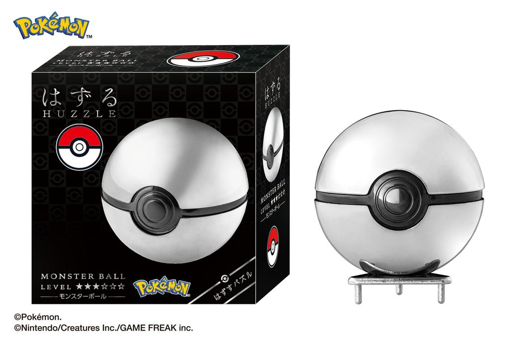 Hanayama Shakuru Pokemon Pokeball (HANAYAMA)