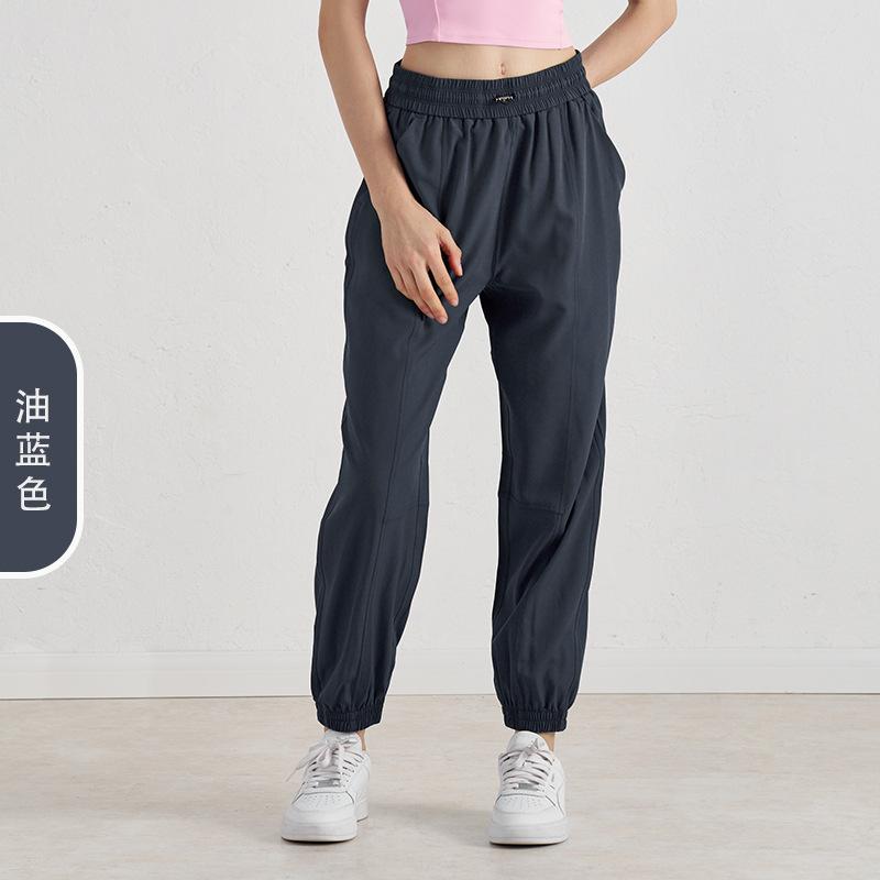 

SZ повседневные солнцезащитные быстросохнущие брюки свободные фитнес беговые спортивные штаны женские летние леггинсы тонкие узкие широкие брюки S