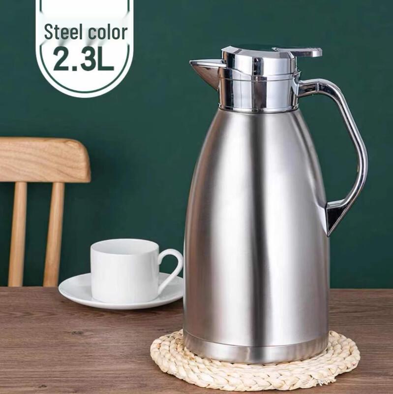 

Shangqi 2.3L Stainless Steel Insulated Kettle