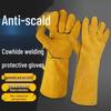 Wansheng Electric Welding Gloves