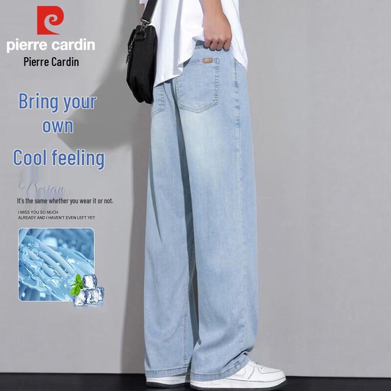 Pierre Cardin Men s Summer Loose Straight Tencel Jeans 2XL