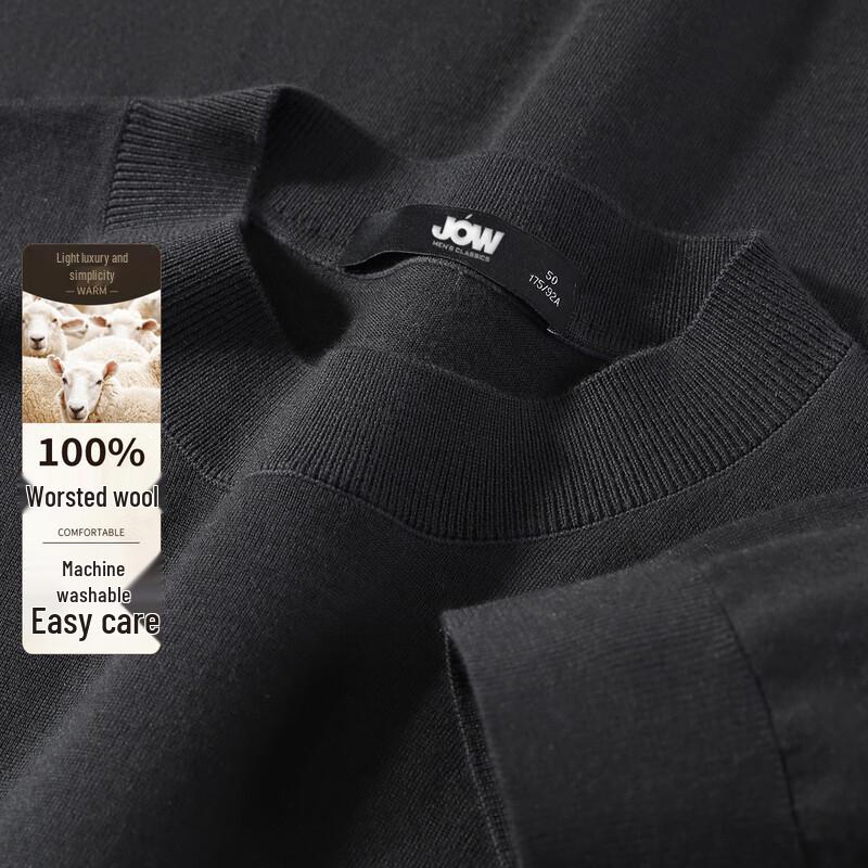 JOW Men's Fine Spun Merino Wool Half-Turtleneck Sweater