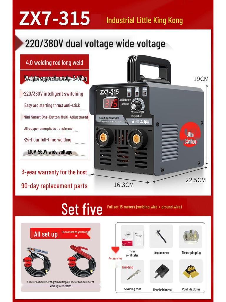 Gold Dual Voltage Mini Portable Welder for Home and Industrial Use