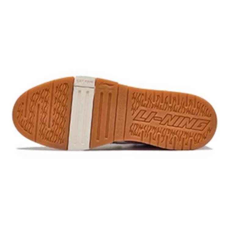 New LINING Weiwu Wave Pro Skate Shoes 'Multicolor' AECT047-1