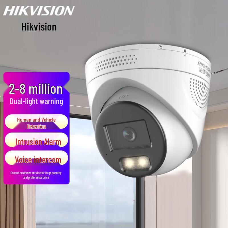 

Hikvision 4MP Full-Color Smart Alert Dome Camera
