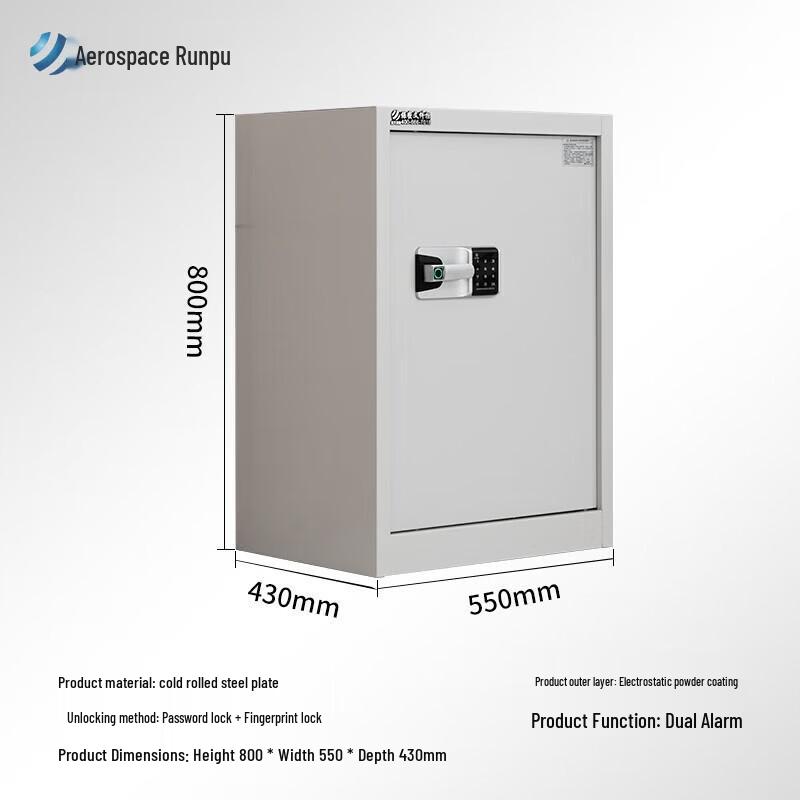 HT-906 Fingerprint Password Confidential File Cabinet