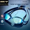 Arena 2025 Unisex Anti-Fog Wide Vision Swimming Goggles