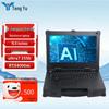 Tengyu Rugged Dual-Screen Portable Workstation (CN Version)