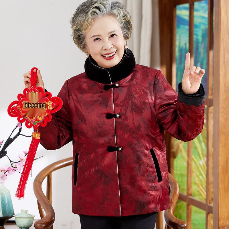 

Kabeifei Women s Traditional Tang Suit Winter Padded Jacket 2XL