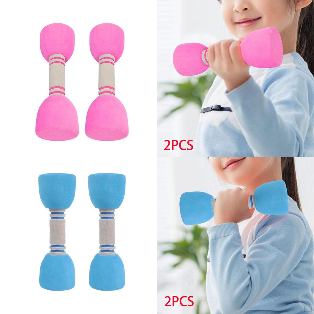 2-piece Children's Dumbbell Set, Barbell, Dumbbells, Absorbs Sweat, Non-slip EVA
