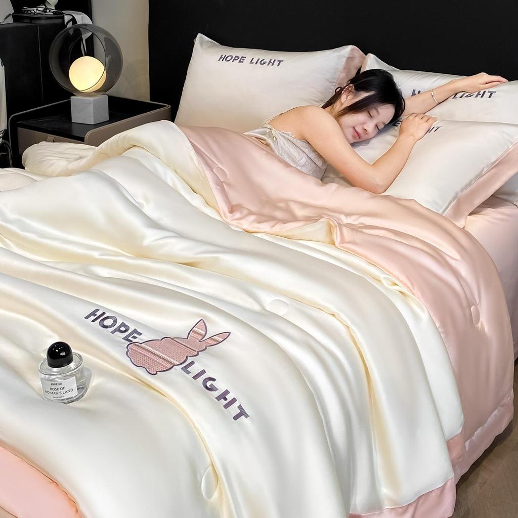 Class A Ice Silk Water Washable Summer Quilt Set - Naked Sleep Embroidery, Thin Blanket, Air Conditioning Quilt, Four-Piece Gift.