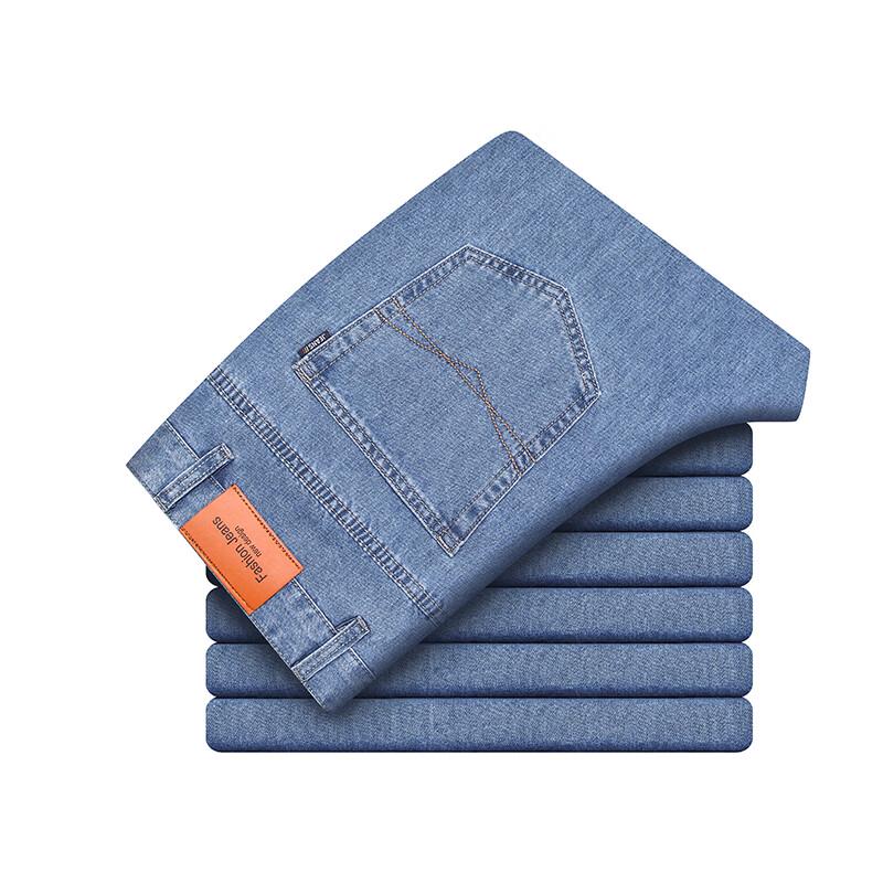 YILITENG Men's Summer Trendy Stretch Straight Jeans