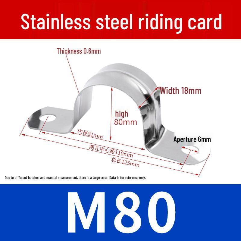 304 Stainless Steel U-Bolt Pipe Saddle Clamp