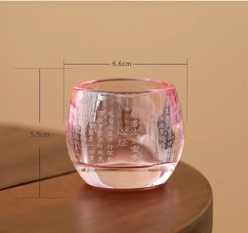 Персиково-розовый стеклянный чайный стакан с выгравированной Сутрой Сердца, боросиликатное стекло, термостойкий, для женщин, дзен-медитации, домашний декор, подарок  200ml