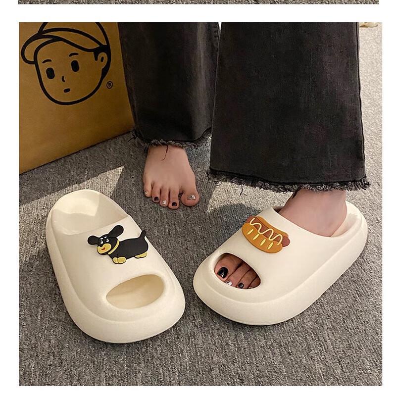 

Changbaosen Hot Dog Soft Indoor Slippers