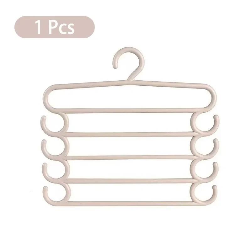 1Pcs Pants Rack Multifunctional Household Saving Space Multi Layer Trousers Hanger Pants Closet Color Clothes Peg 5 Layers