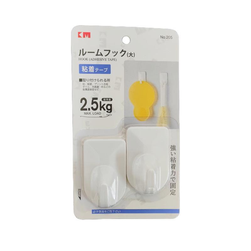 Shape Plastic U Adhesive Hooks Strong Hold Bathroom Kitchen Organization Storage