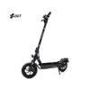 Trottinette Électrique Smartgyro K2 PRO XL Noir 900 W