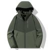 Men Women 3-in-1 Detachable Hooded Windproof Waterproof Outdoor Jacket With Fleece Liner Hiking Camping Cycling Winter