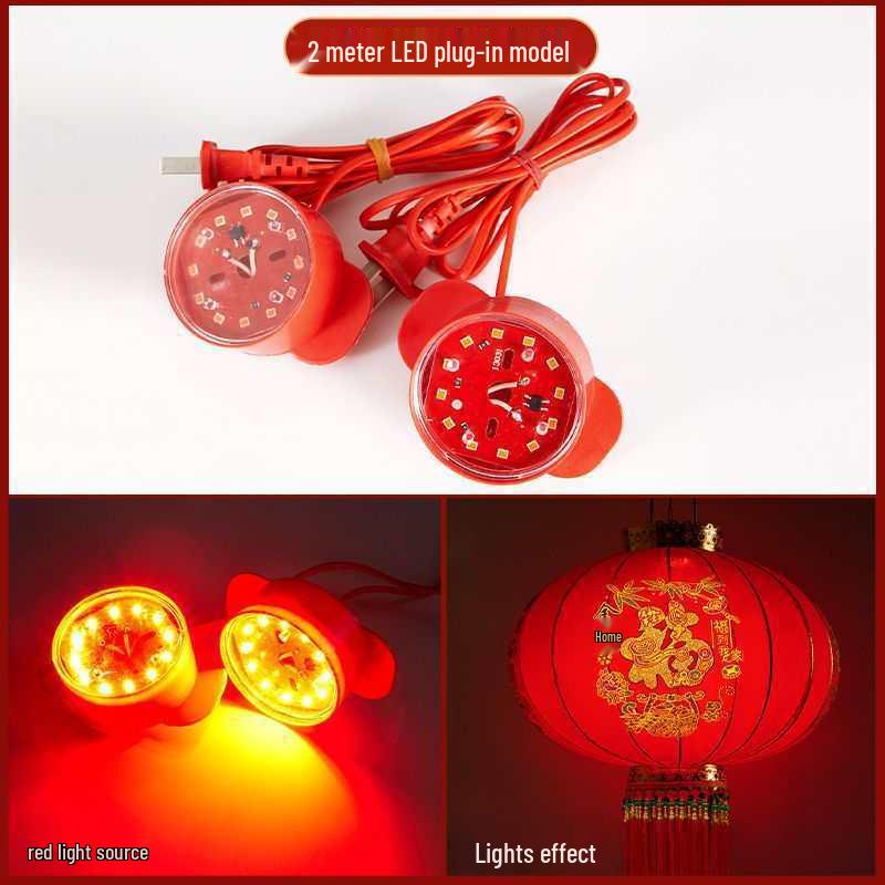 New Style Red Lantern with Lights for New Year and Spring Festival Decoration