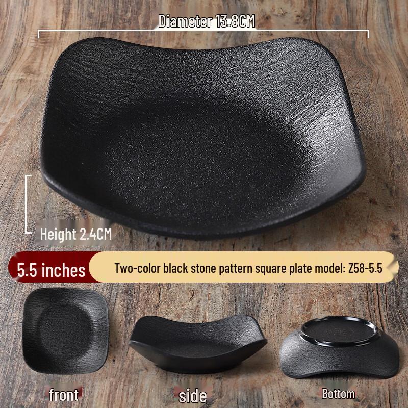 Nordic Style Melamine Square Snack/Bone Dish