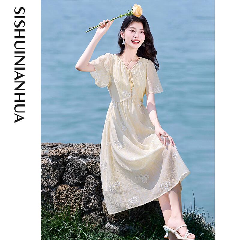 Elegant A-Line Short-Sleeve Mid-Length Dress