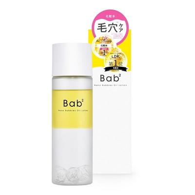 Bab2 Nano Bubble Oil Lotion 110mL Skin Oil In Skin Vitamin CCICA (pores / Retinol / Additive-free), 1 Pc.