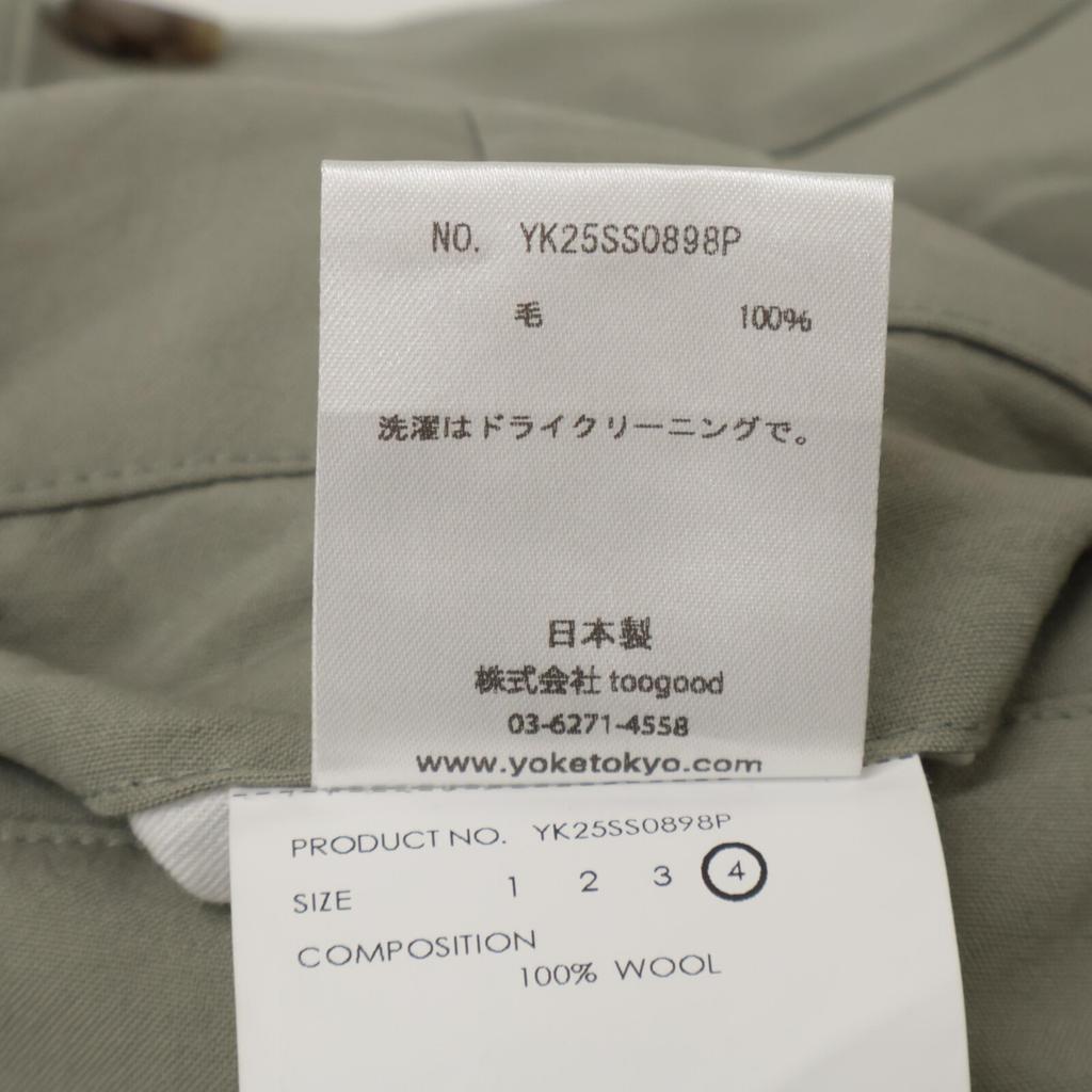 York Khaki WOOL TROPICAL 3-PLEATED WIDE-LEG TROUSERS Bottoms 4 khakiUsed