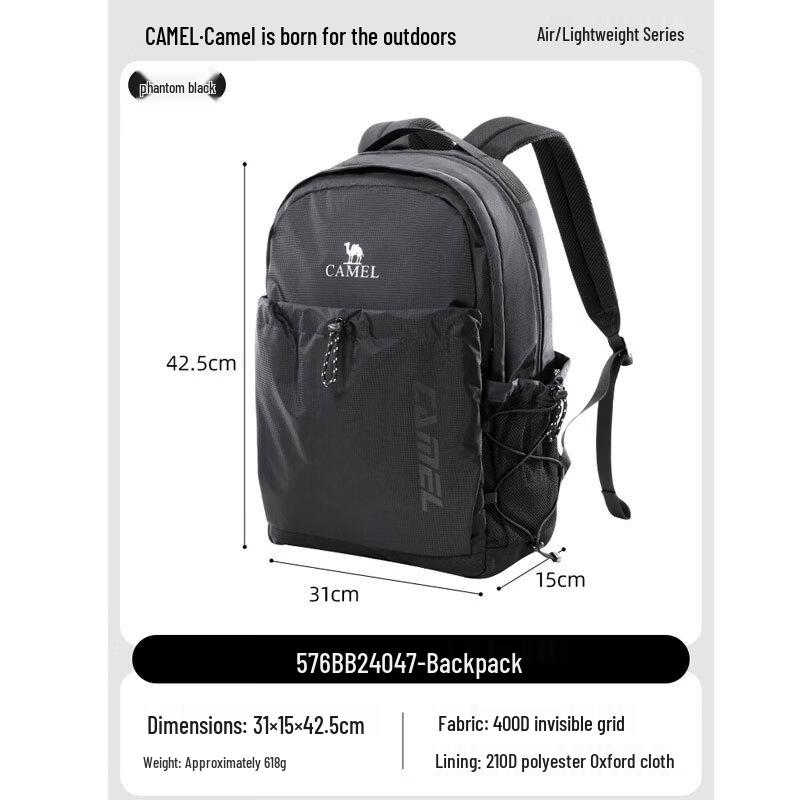 CAMEL Lightweight Commuter Laptop Backpack 576BB24047