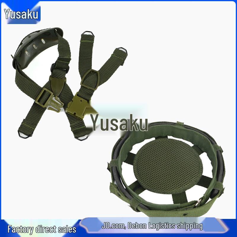 Yushuo 80 Helmet Liner Suspension System