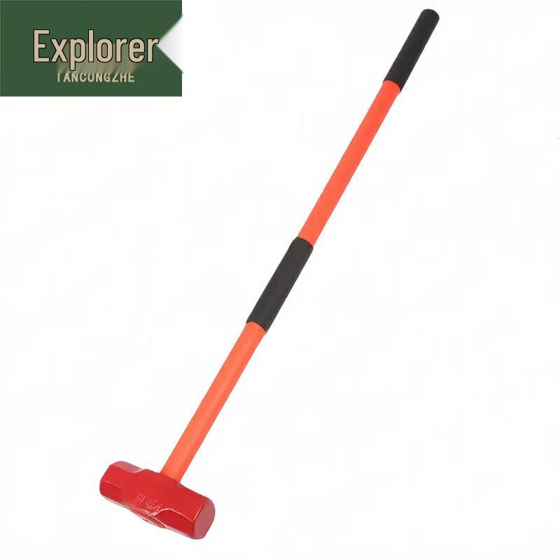 Pathfinder 30LB Rubber Handle Hammer