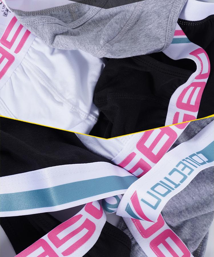 Sexy Men's Butt-Lifting Cotton Briefs - Low Elasticity Double Layer Crotch (0850).