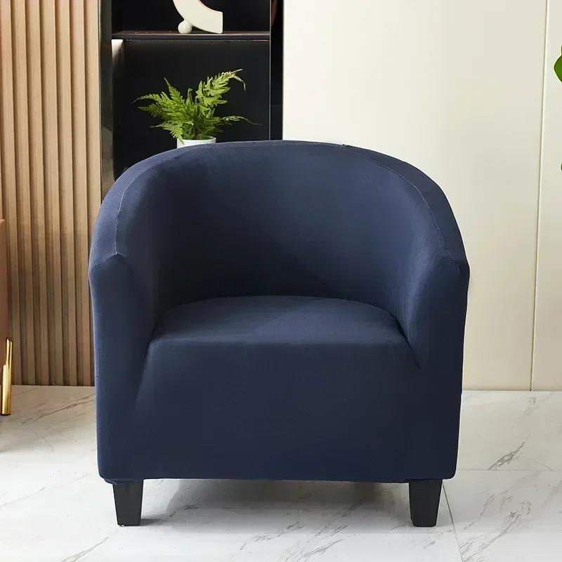 Monochromatic Couch Sofa Cover for Living Room, Stretch Slipcover, Club Cafes, Elastic Armchair, Green, Single Seater Protector