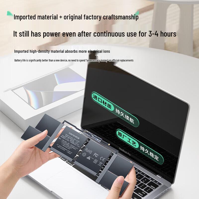 llano Replacement Battery for Apple MacBook Pro 15-inch (A1990/A1953)