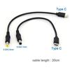 0.2m USB Type C Male To DC Male 5.5X2.5mm 5.5x2.1mm 5V 3A 15W USB C Power Jack Extension Charge Cable Charging for Camera Router
