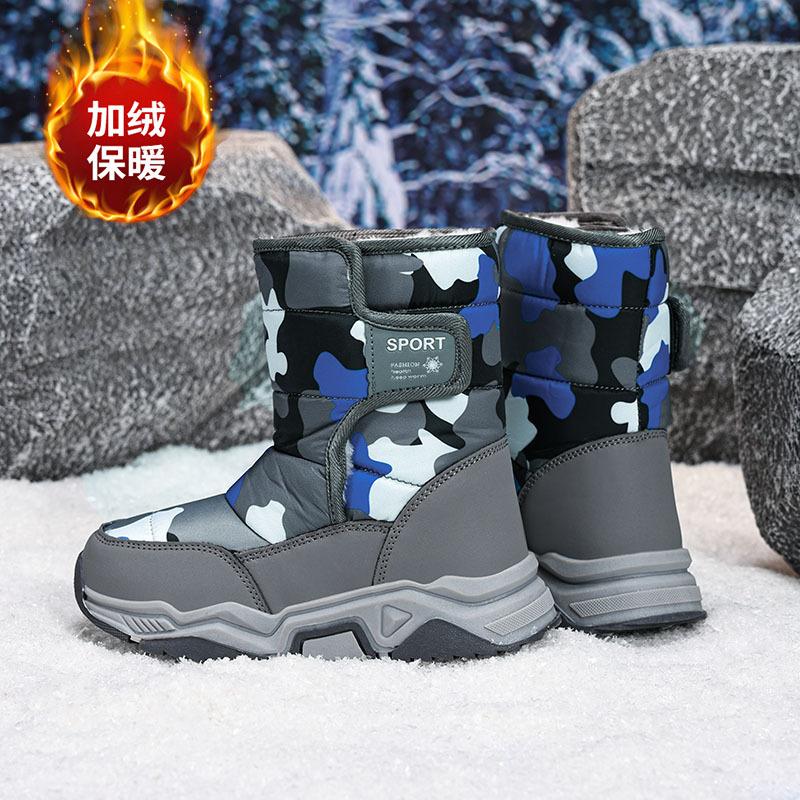 Children's outdoor snow boots winter new velvet thermal cotton shoes waterproof thickened boys and girls ski sports snow boots