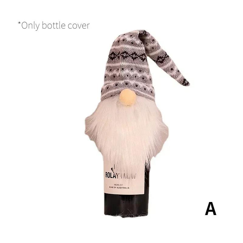 Christmas Series Wine Bottles Cover Santa Claus Knitted Wool Ornaments Faceless Home Party Decor Bottle Household Supplies