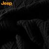 Jeep Men's Winter Thick Round Neck Knitted Sweater