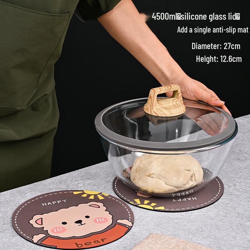 Ningzhao 4500ml High-Temperature Glass Mixing Bowl Set