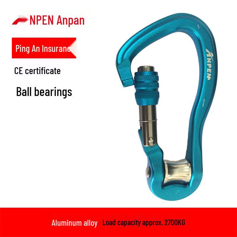 ANPEN Outdoor D-Type Locking Carabiners (2-Pack)