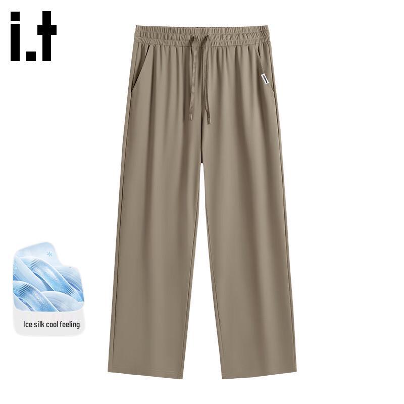 Fingercroxx Men's Ice Silk Cropped Straight-Leg Pants