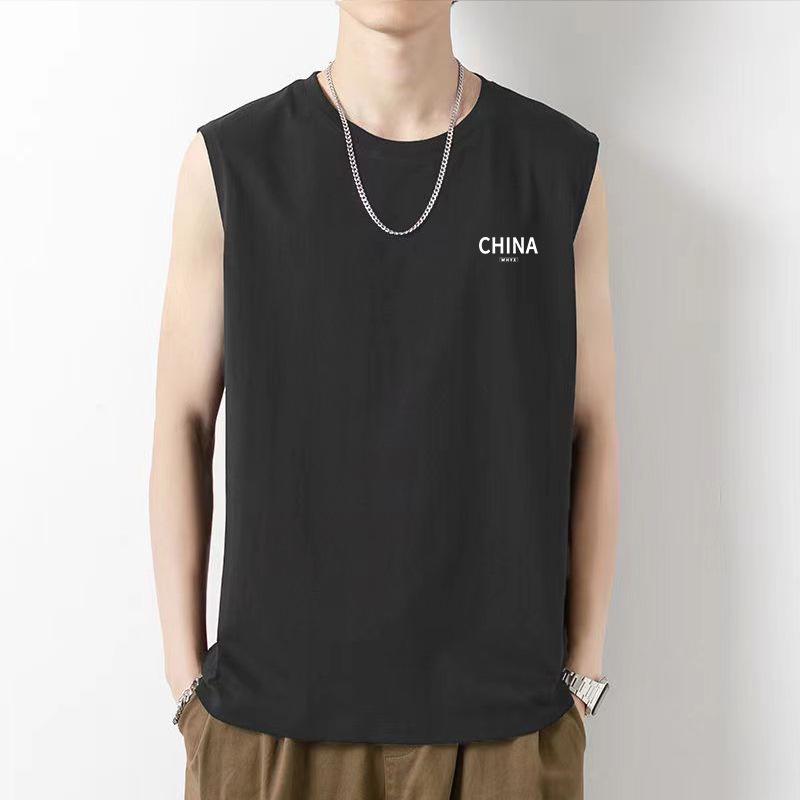 Men's Trendy Korean Solid Color Sleeveless T-Shirt Vest