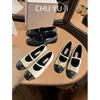 First encounter super soft inner height increase camellia Mary Jane shoes winter small fragrant wind rhombus color matching and velvet single shoes