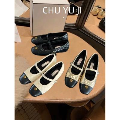 Zapatos – Zapatos