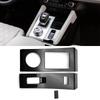 A87Q-Car Consoles Gear Shift Panel Trim Cover for Mitsubishi Outlander   LHD Central Control Frame Decor Sticker