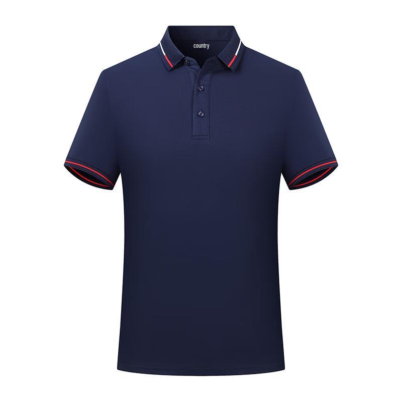 BIFISO BFS9987 Revers Kurzarm Poloshirt