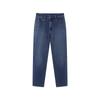 Jingdong Jingzao Women's High-Stretch Casual Denim Trousers