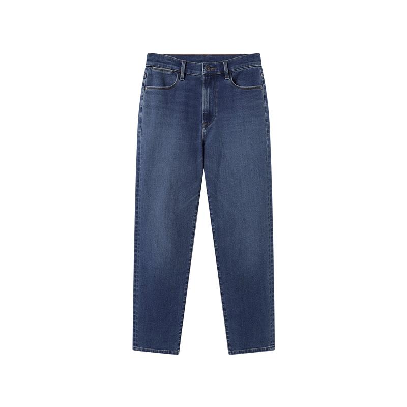 Jingdong Jingzao Women's High-Stretch Casual Denim Trousers