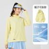 Mountaineering Pathfinder Ice Silk Sunscreen Clothing Women's 1011 Summer Outdoor UV Protection Loose Sunshade Sunscreen Jacket Men's