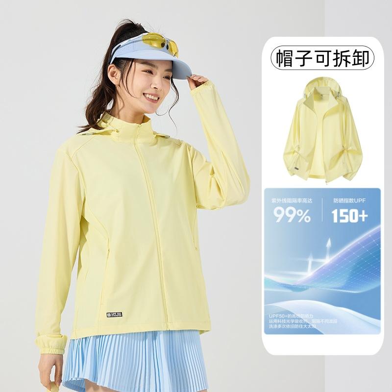 Mountaineering Pathfinder Ice Silk Sunscreen Clothing Women's 1011 Summer Outdoor UV Protection Loose Sunshade Sunscreen Jacket Men's